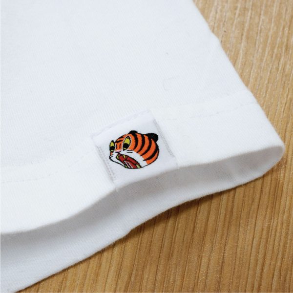 Horimitsu Tiger - lying