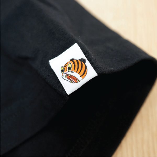 Horimitsu Tiger - lying